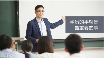 以專業化研發為紐帶，中公教育持續提升學員服務體驗